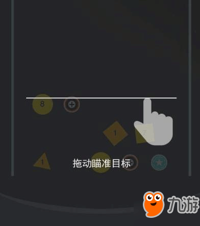 微信欢乐球球开挂教程下载（微信小游戏欢乐球球挂）
