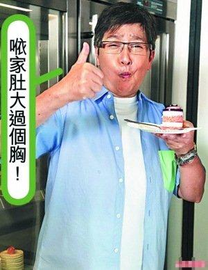 火爆全网!雀神麻将小程序可以开挂是真的假的-哔哩哔哩 