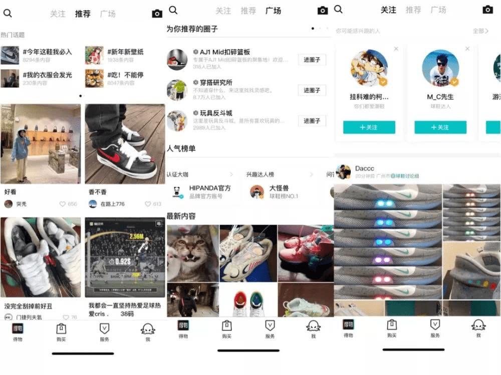 时光互娱是不是有挂（时光互动最新版下载）