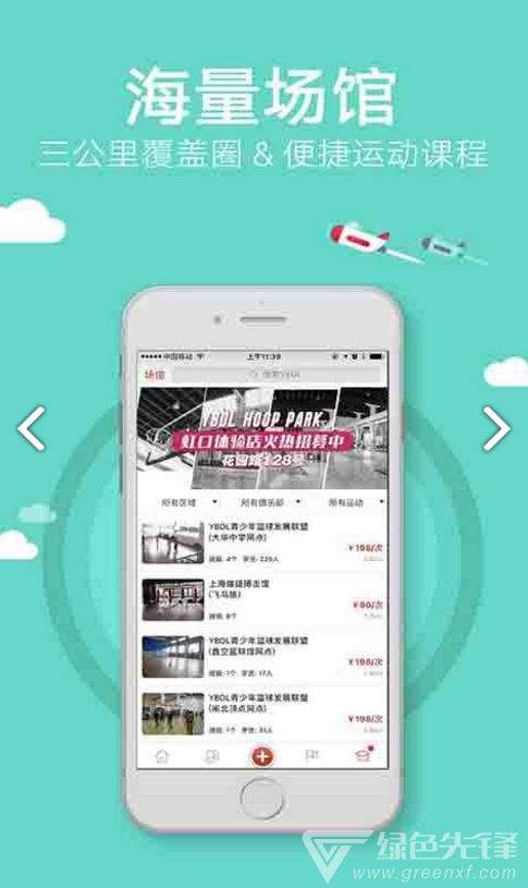 时光互娱是不是有挂（时光互动最新版下载）