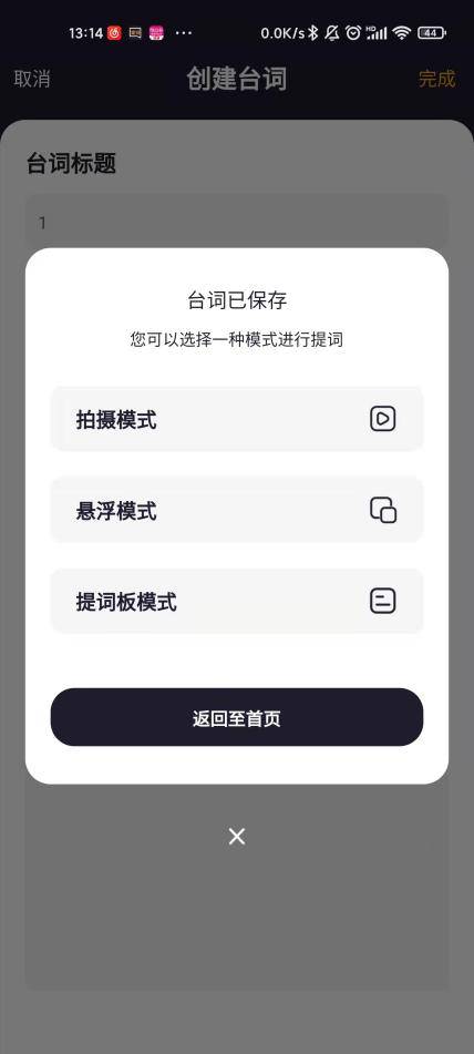 分享决窍“微信小程序最简单开挂方法-哔哩哔哩 