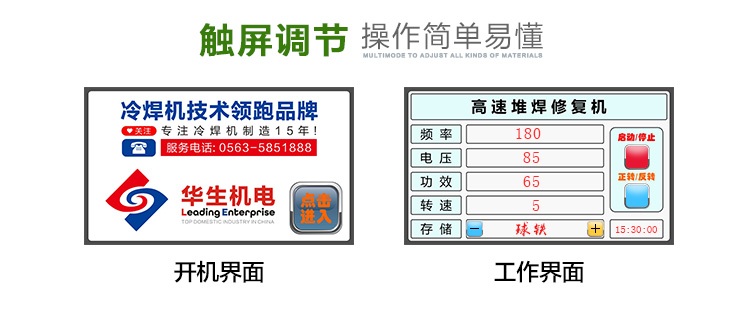 (2分钟介绍)“翻牌机分析器能用吗“推荐1个购买渠道