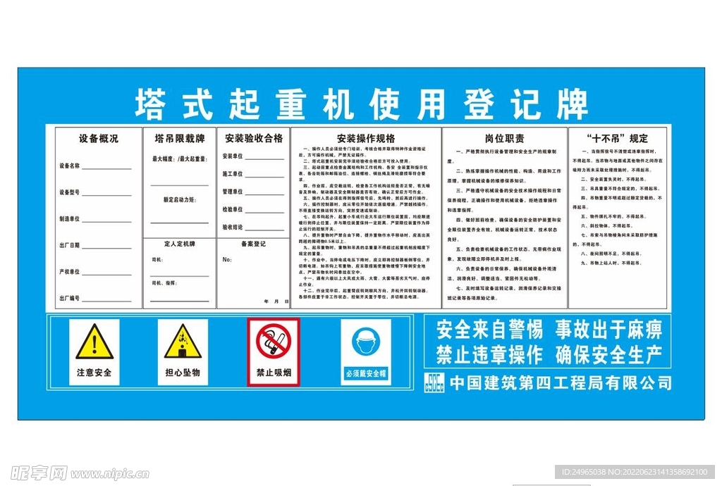 (2分钟介绍)“翻牌机分析器能用吗“推荐1个购买渠道