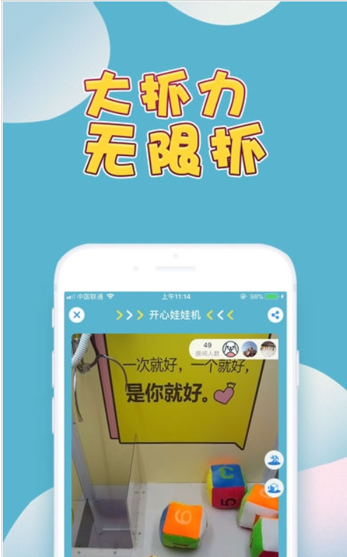 玩家必备教程!新且实用打三公买什么仪器好“推荐4个购买渠道