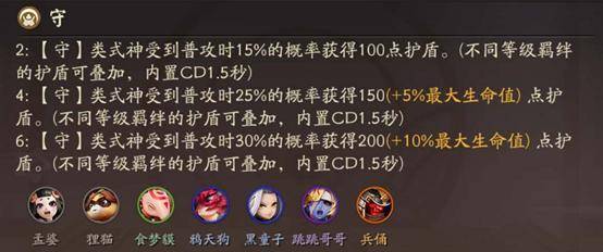 一分钟教你“微乐麻将开挂软件使用说明—真实可以装挂