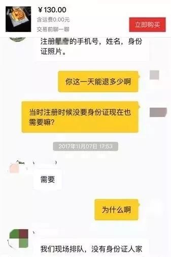 分享决窍“微信牛牛有什么规律吗!其实确实有挂