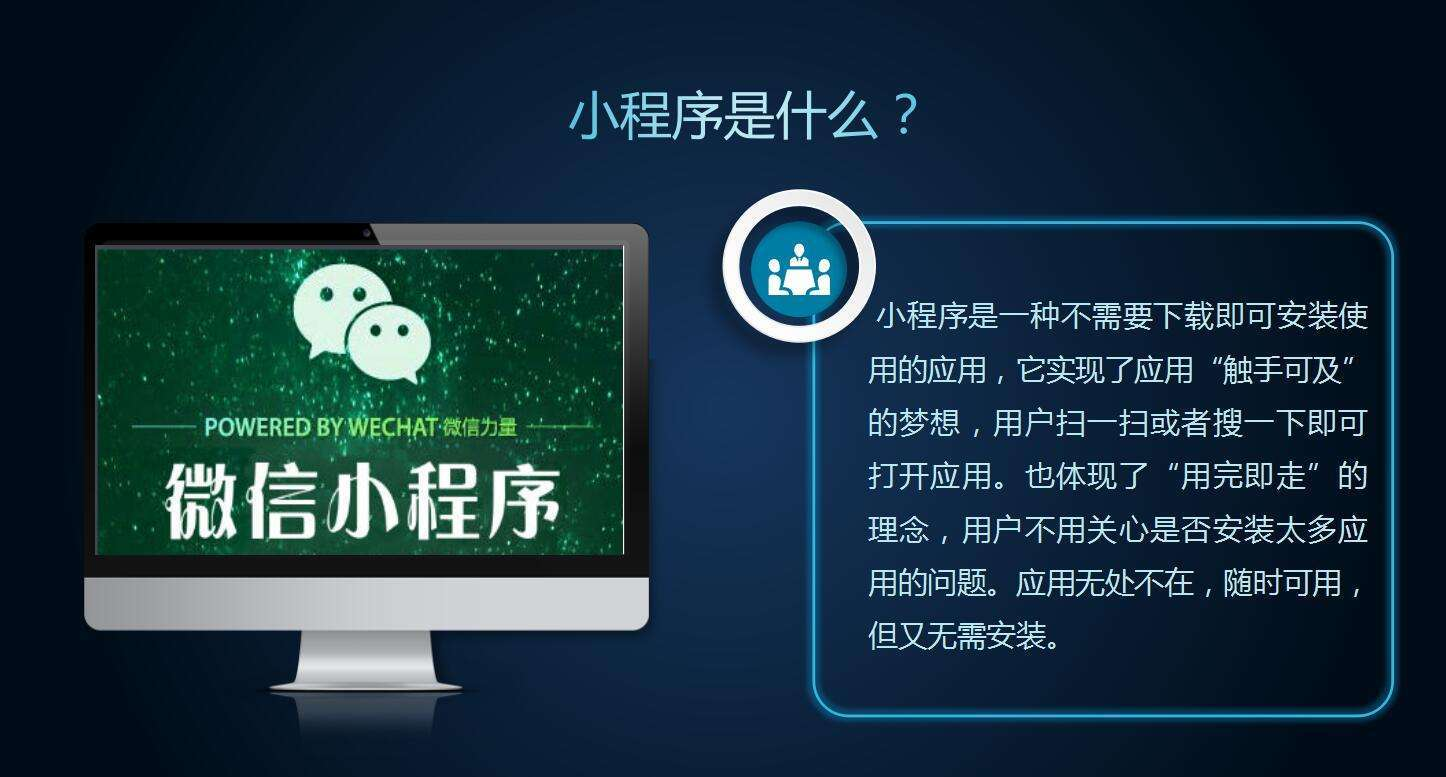 实测分享“微信小程序麻将修改器苹果”详细教程辅助工具