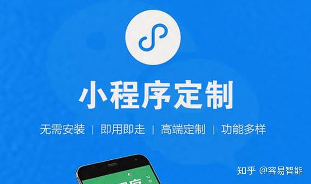 实测分享“微信小程序麻将修改器苹果”详细教程辅助工具