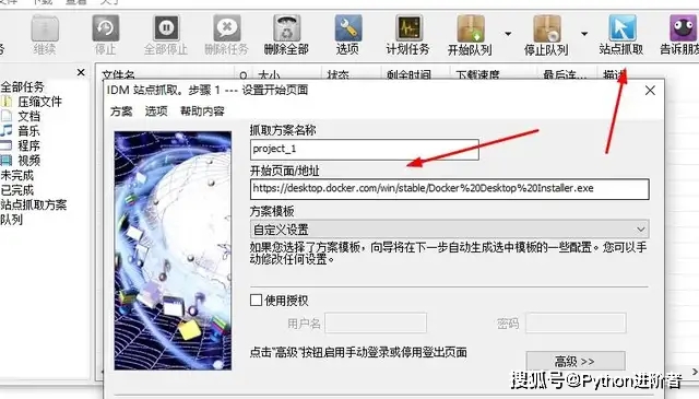 一分钟教你“牛牛透视挂下载软件!其实确实有挂的