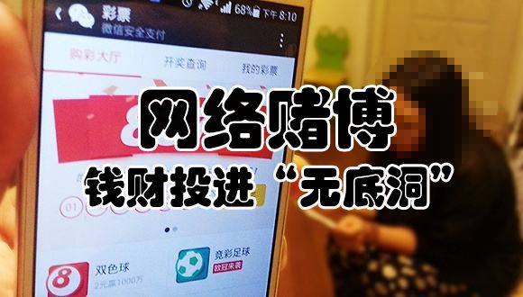 火爆全网!实用先进玩三公神器多少钱一《我来教教你怎么赢 》