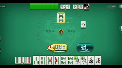 直播两人麻将怎么开挂的（直播两人麻将怎么开挂的视频）