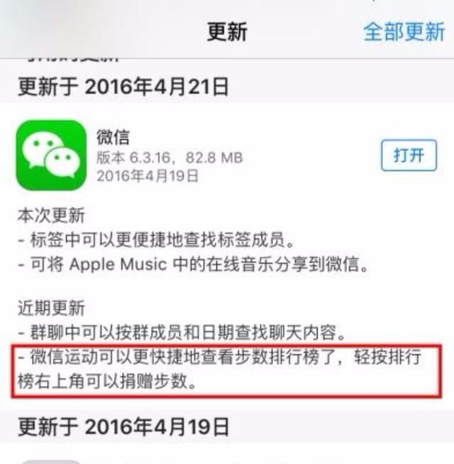 我来教教大家“微信里面的跑得快怎么开挂”-太坑了原来有挂