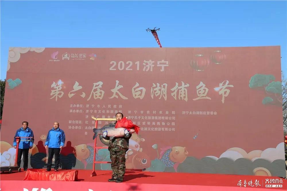 财神捕鱼开挂（财神捕鱼开挂神器下载）