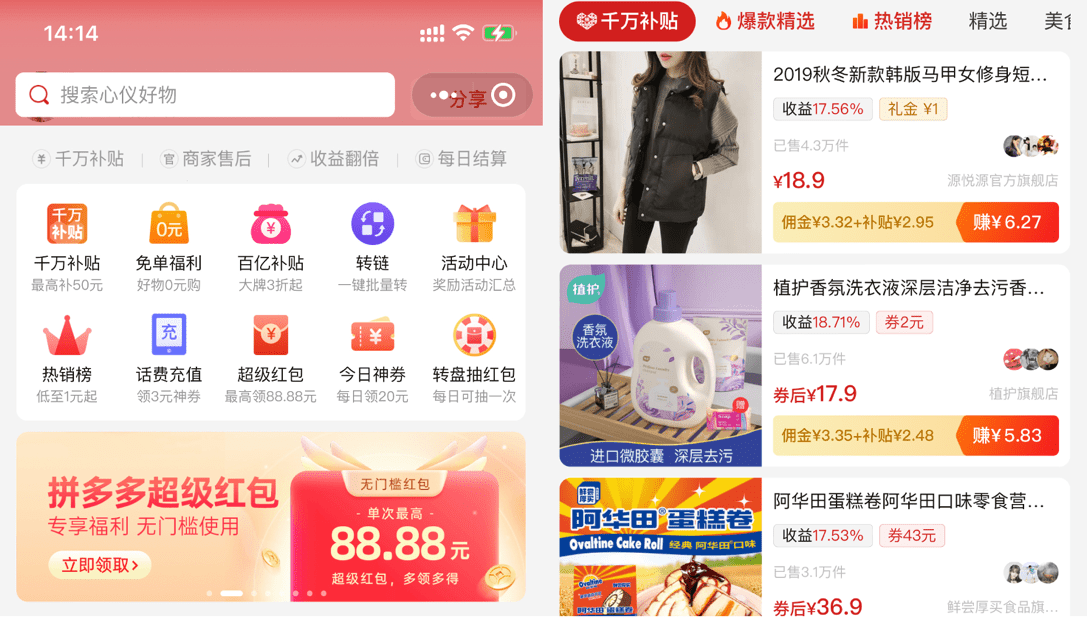 优选推荐“微信小程序开挂包赢软件!其实确实有挂的