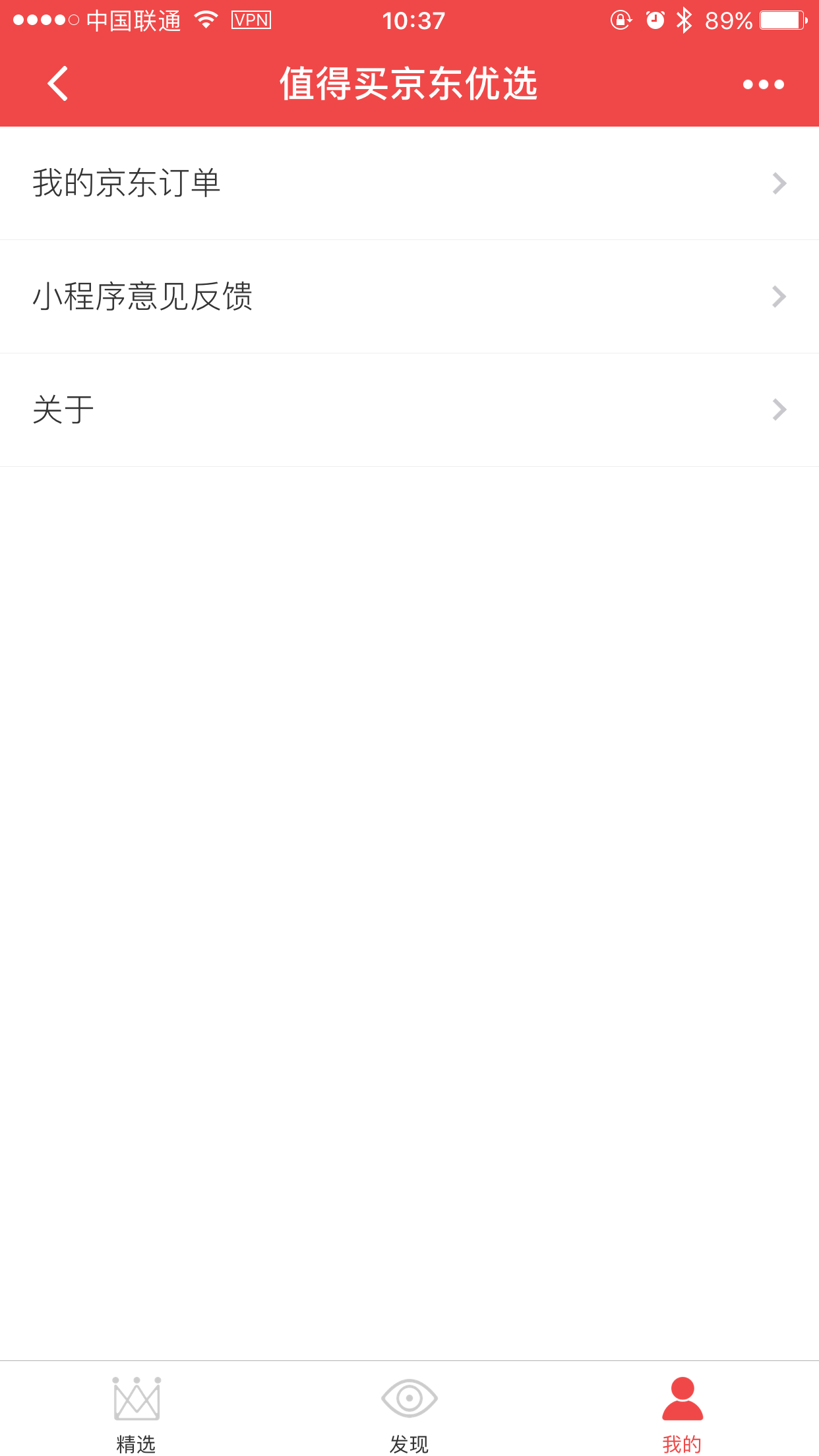 优选推荐“微信小程序开挂包赢软件!其实确实有挂的