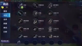 实测分享“边锋干瞪眼透视挂!其实确实有挂