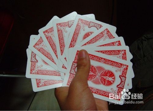 优选推荐“牌技教学扑克实战手法绝技之认牌技巧“推荐2个购买渠道