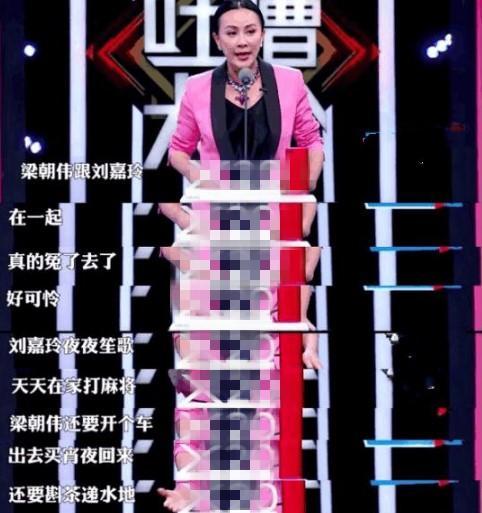 微信的麻将能开挂么苹果（微信的麻将能开挂么苹果下载）