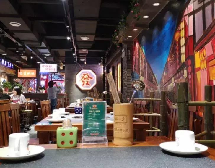手机上打麻将的挂怎么装（手机打麻将下挂有用吗）