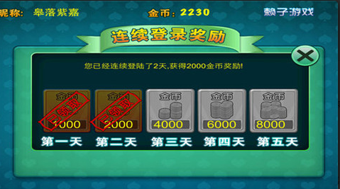 (2分钟介绍)“先进的扑克牌仪器“推荐7个购买渠道