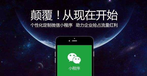 优选推荐“微信小程序老是输然后别人老是赢呢”-太坑了原来有挂