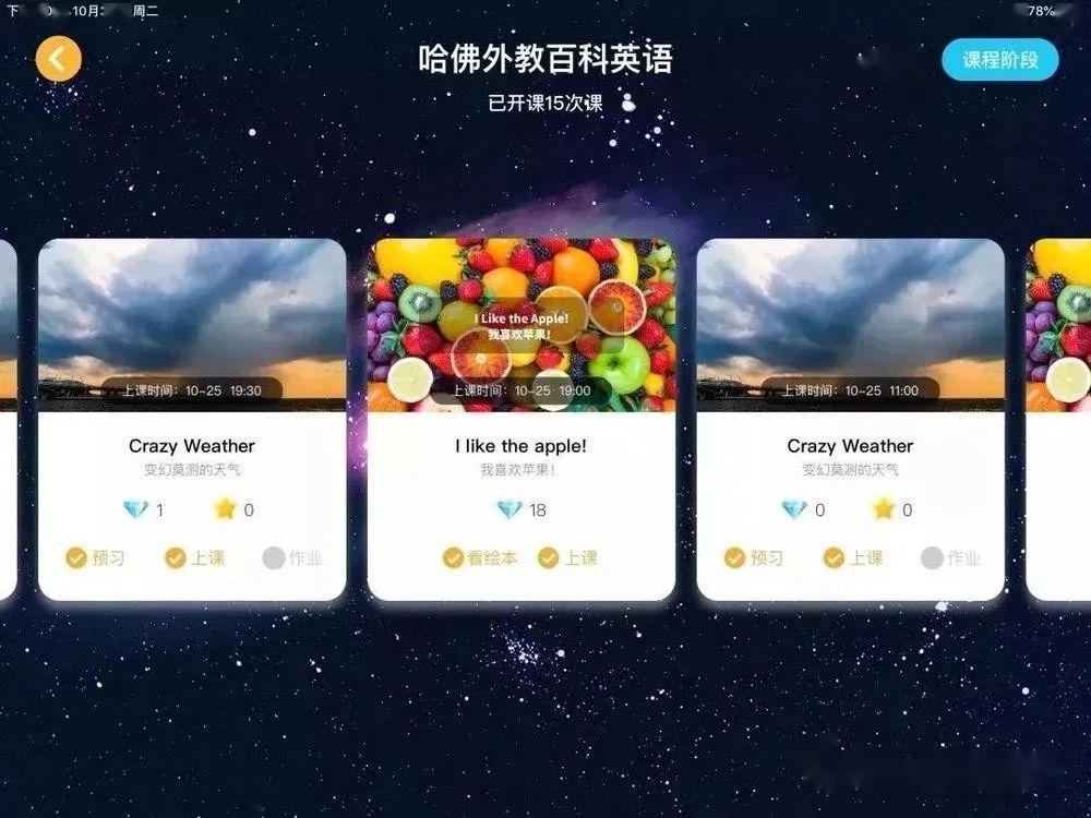 3分钟教你科普“手机牛牛万能挂!其实确实有挂的