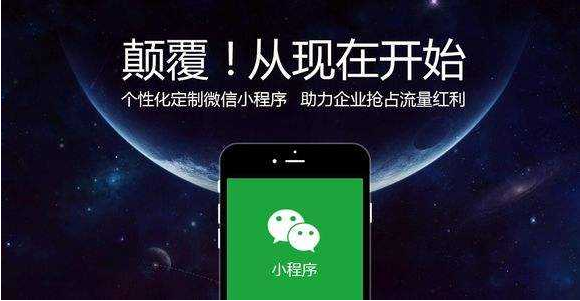 厉害了!微信小程序麻将透明挂通用版!其实确实有挂的