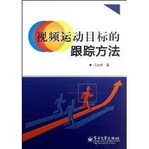 优选推荐“棍子宝手法《新浪科技 讲解窍门》