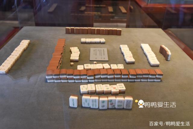 宁波馆麻将有挂吗的简单介绍