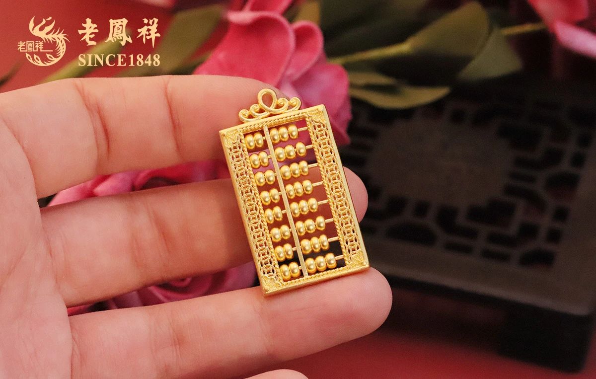 黄金挂坠麻将图片（各种黄金挂坠的寓意）