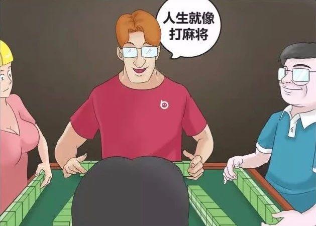 麻将开挂怎么下载软件（麻将开挂app下载安装）