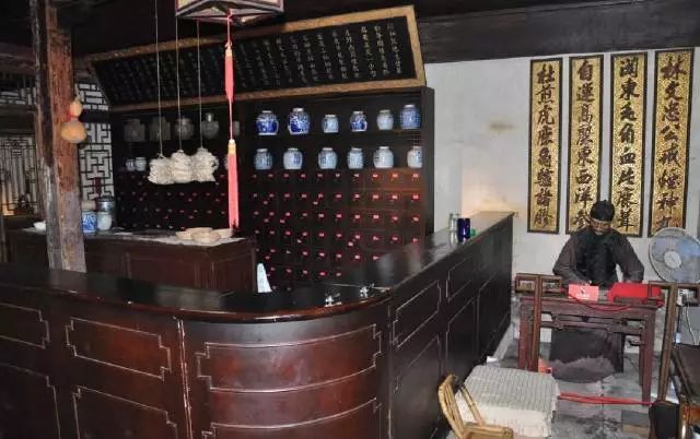 药铺一般挂啥字牌啊图片（药铺图片门头）