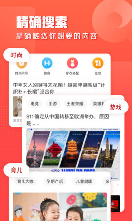 「热点资讯」心悦填大坑真的有挂么—真实可以装挂