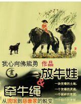 三分钟了解&quot;微信群里牛牛真的有挂吗!其实确实有挂的