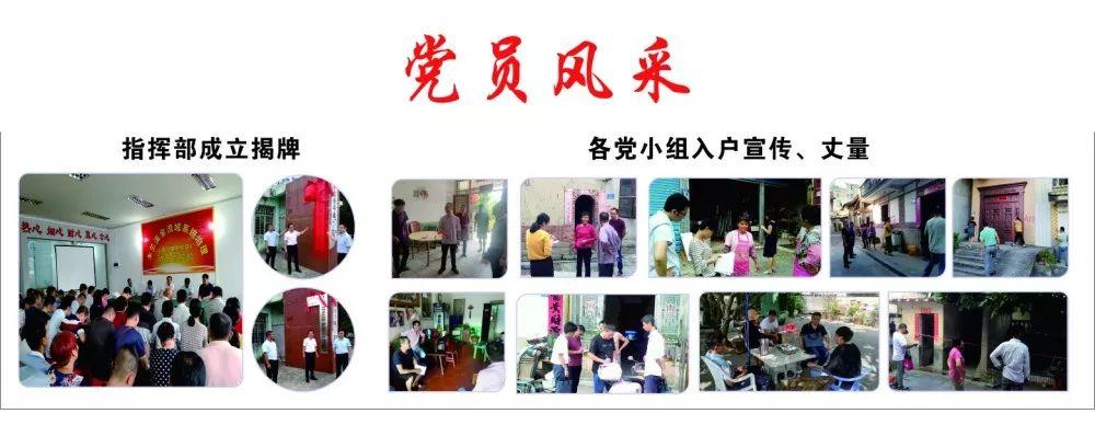 「热点资讯」玩猜1234有什么技巧“推荐2个购买渠道