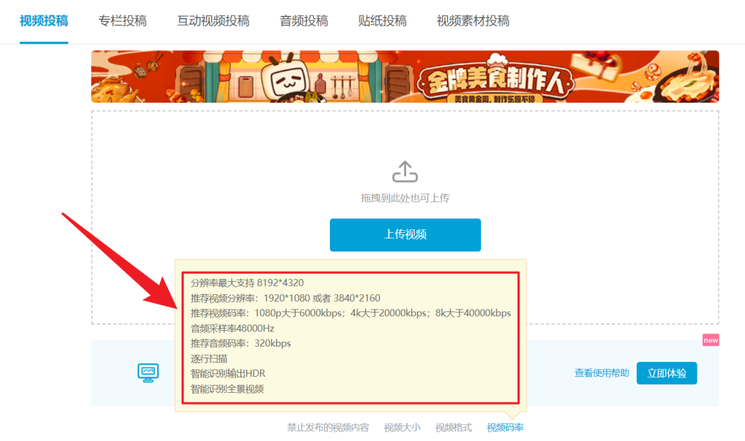 实测分享“开挂神器软件下怎么下载!其实确实有挂