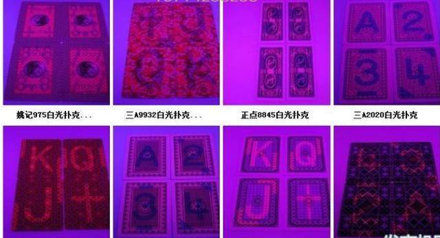 火爆全网!2018普通纸牌作弊器操作视频“推荐3个购买渠道