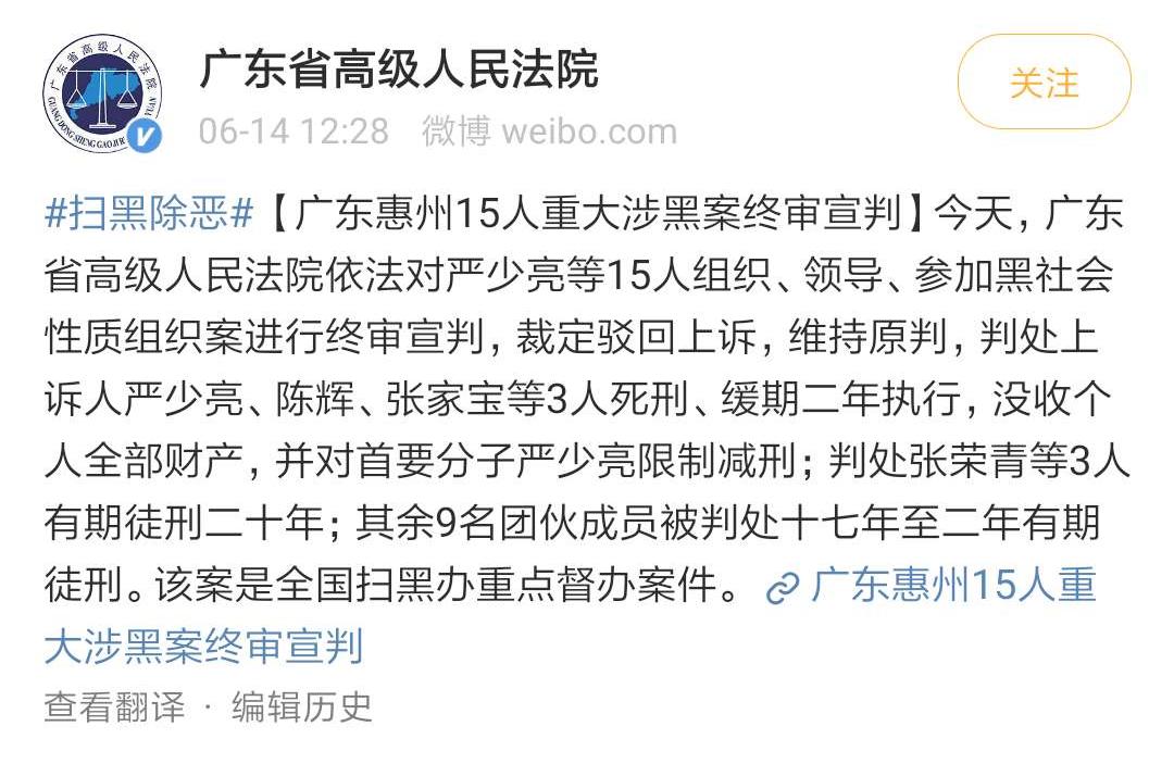 有没有麻将挂的视频（麻将挂软件多少钱一个）