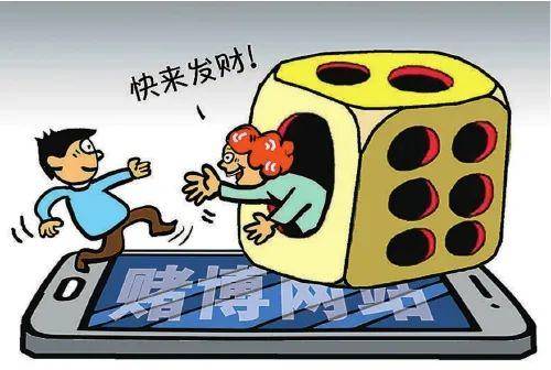 厉害了!赌三公赢钱的经验口诀“推荐6个购买渠道