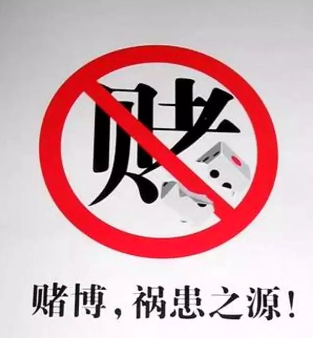 厉害了!赌三公赢钱的经验口诀“推荐6个购买渠道