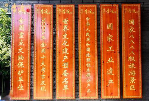 河北推倒胡有挂么（河北推倒胡胡牌牌型）