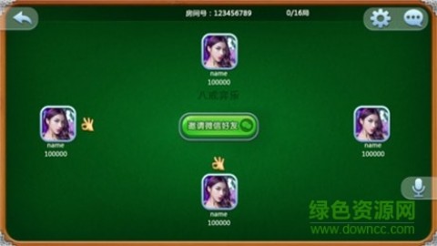 亦乐麻将有没有挂（奕乐麻将下载安装）