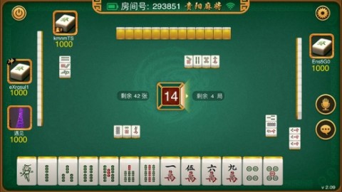 亦乐麻将有没有挂（奕乐麻将下载安装）