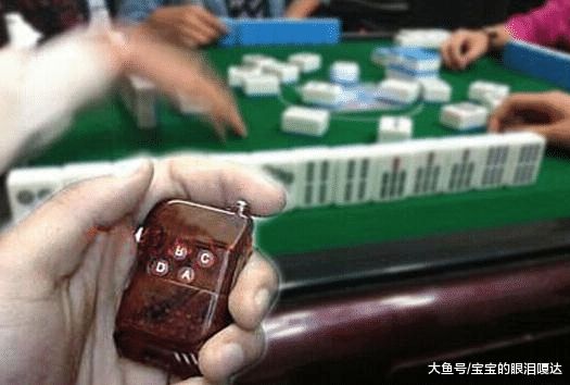 一分钟教你“科普三公听牌机器多少钱_《爱问知识人 使用说明》