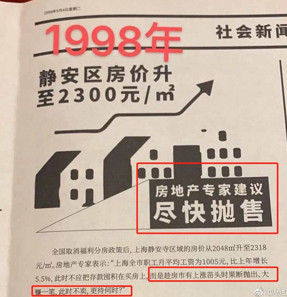 必看盘点揭秘!能看见扑克牌的神器“推荐6个购买渠道