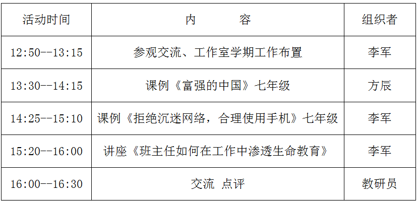 一分钟教你“普通扑克牌玩斗牛要如何基本出老千方法“推荐4个购买渠道