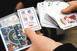 一分钟教你“普通扑克牌玩斗牛要如何基本出老千方法“推荐4个购买渠道