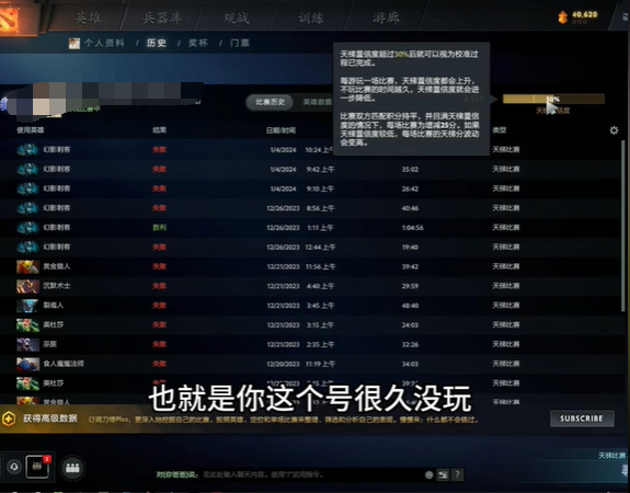 玩家必备攻略“如何可以知道番摊数目《详细教程 新浪科技》