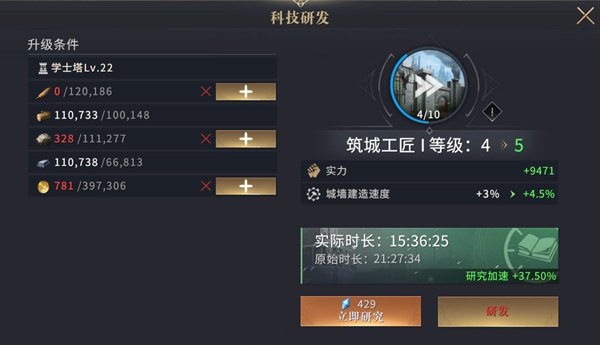 玩家必备攻略“如何可以知道番摊数目《详细教程 新浪科技》
