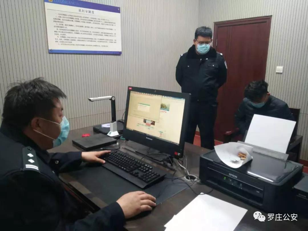玩家必备教程来来黄山麻将有挂吗”-太坑了原来有挂